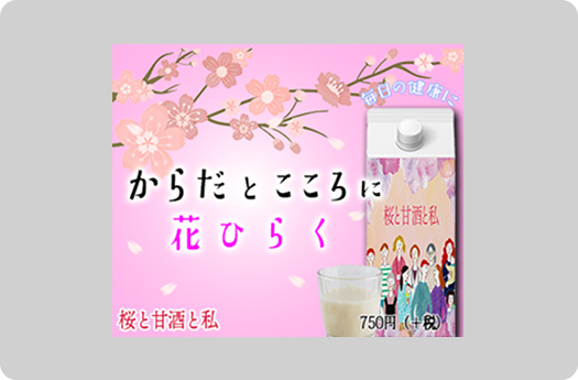 ポートフォリオ